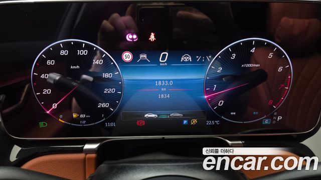 Mercedes-Benz S-Class S500L 4MATIC