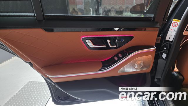 Mercedes-Benz S-Class S500L 4MATIC