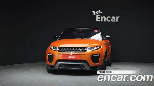 Land Rover Range Rover Evoque 2.0 TD4 SE Dynamic Convertible
