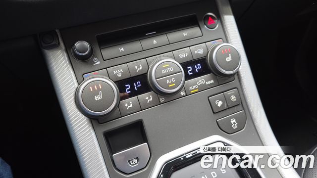 Land Rover Range Rover Evoque 2.0 TD4 SE Dynamic Convertible