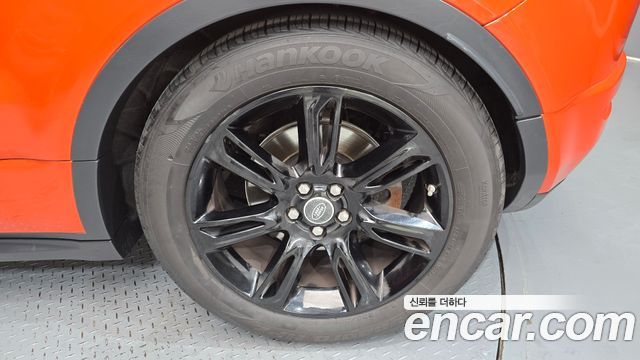 Land Rover Range Rover Evoque 2.0 TD4 SE Dynamic Convertible
