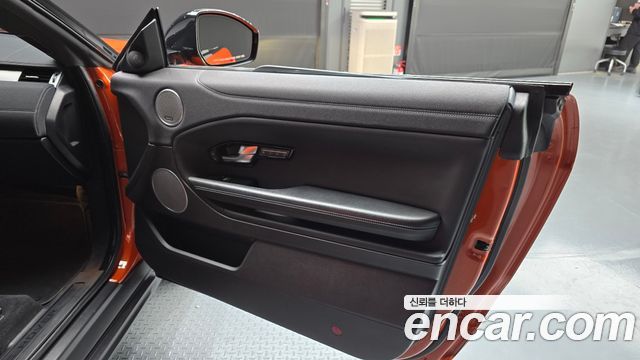 Land Rover Range Rover Evoque 2.0 TD4 SE Dynamic Convertible