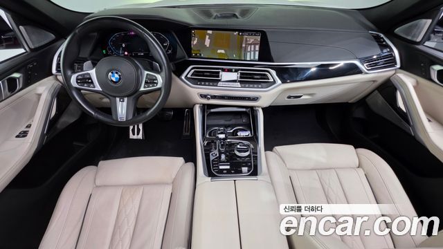 BMW X6 xDrive40i M Sports Online Exclusive Edition