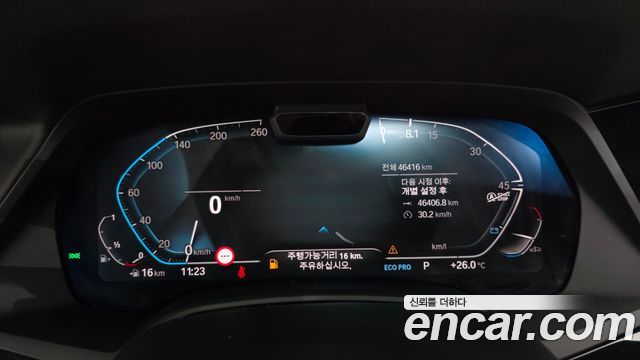 BMW X6 xDrive40i M Sports Online Exclusive Edition