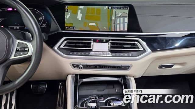 BMW X6 xDrive40i M Sports Online Exclusive Edition