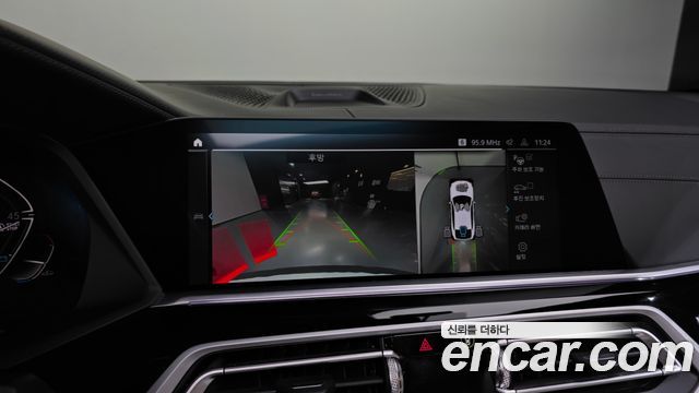 BMW X6 xDrive40i M Sports Online Exclusive Edition