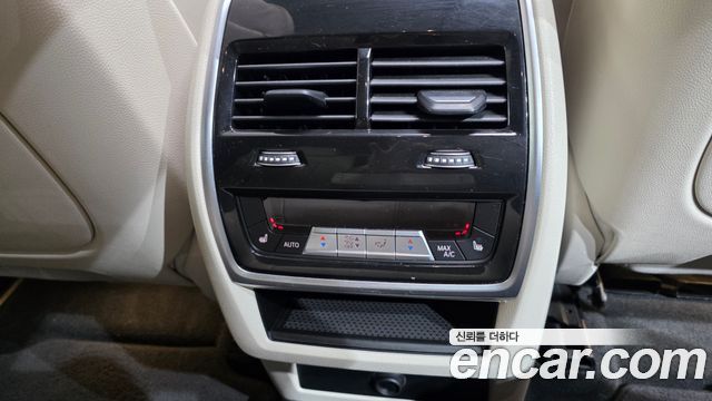 BMW X6 xDrive40i M Sports Online Exclusive Edition
