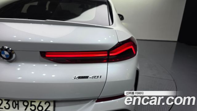 BMW X6 xDrive40i M Sports Online Exclusive Edition