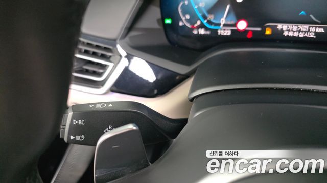 BMW X6 xDrive40i M Sports Online Exclusive Edition
