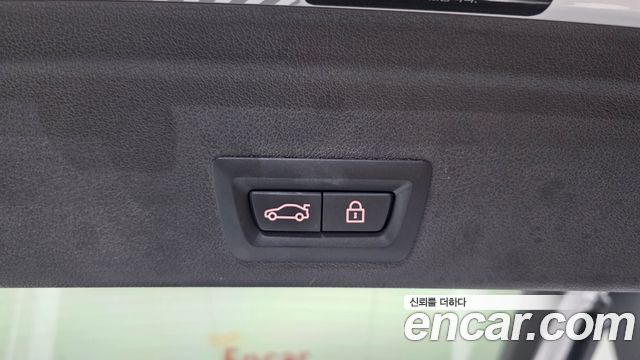 BMW X6 xDrive40i M Sports Online Exclusive Edition