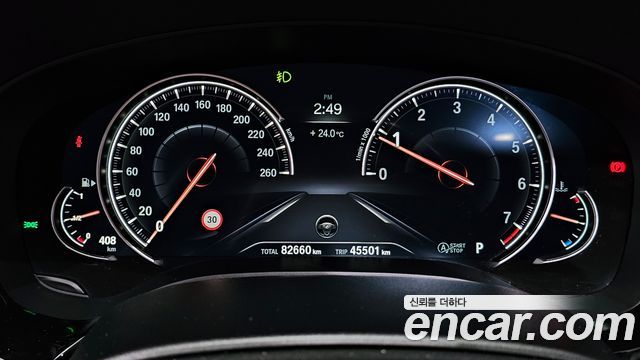 BMW 5-Series 530i xDrive M Sport Package Plus