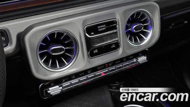 Mercedes-Benz G-Class G450d