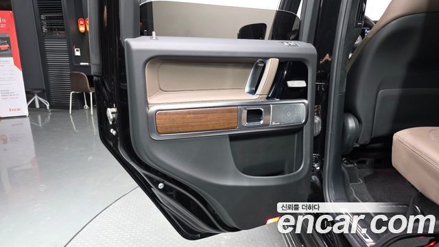 Mercedes-Benz G-Class G450d