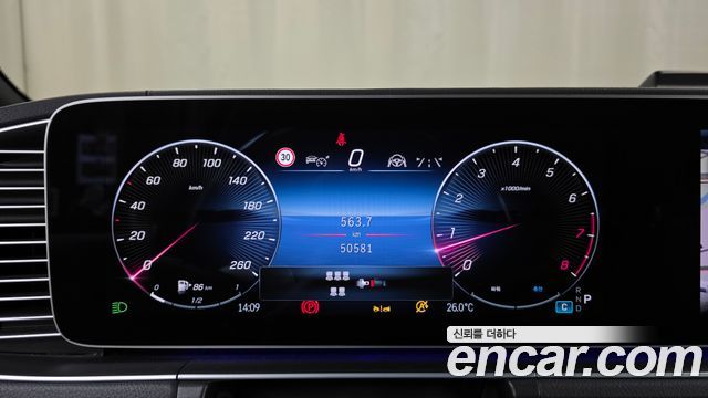 Mercedes-Benz GLS-Class GLS580 4MATIC