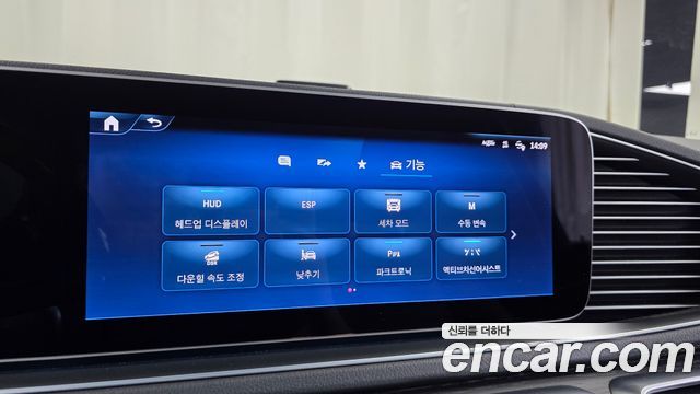 Mercedes-Benz GLS-Class GLS580 4MATIC