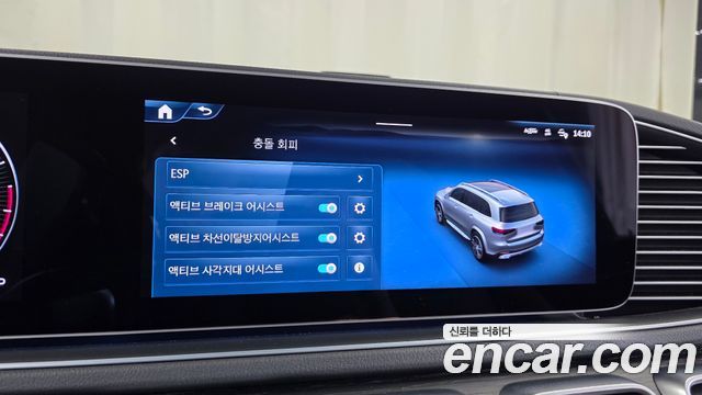 Mercedes-Benz GLS-Class GLS580 4MATIC
