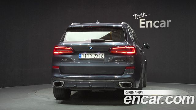 BMW X5 xDrive 40i M Sport