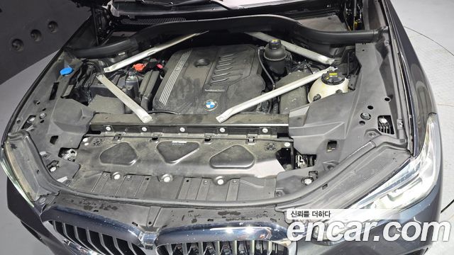 BMW X5 xDrive 40i M Sport