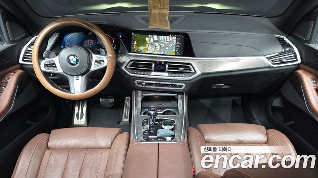 BMW X5 xDrive 40i M Sport