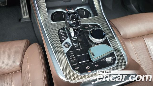 BMW X5 xDrive 40i M Sport