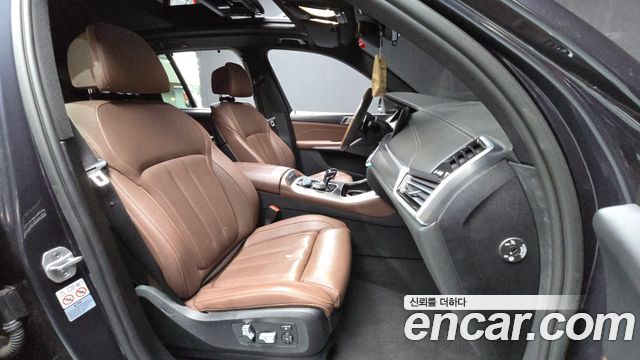 BMW X5 xDrive 40i M Sport