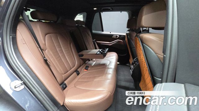 BMW X5 xDrive 40i M Sport
