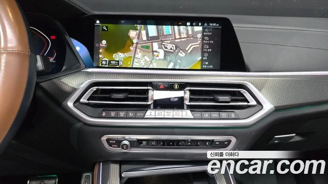 BMW X5 xDrive 40i M Sport