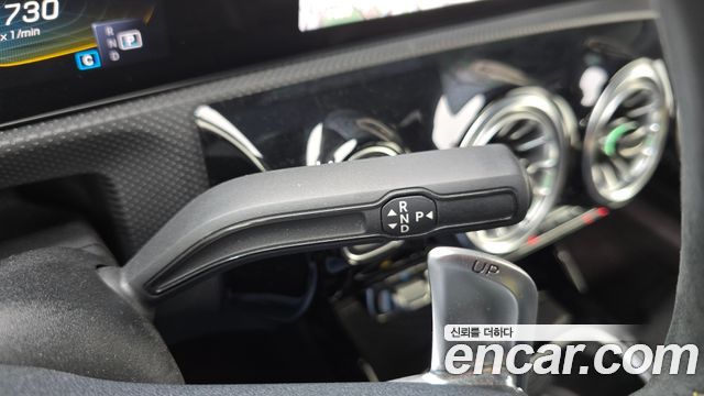 Mercedes-Benz CLA-Class AMG CLA 45 S 4MATIC+