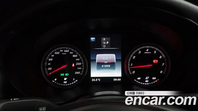 Mercedes-Benz GLC-Class GCL300 4MATIC Coupe