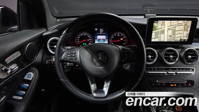 Mercedes-Benz GLC-Class GCL300 4MATIC Coupe