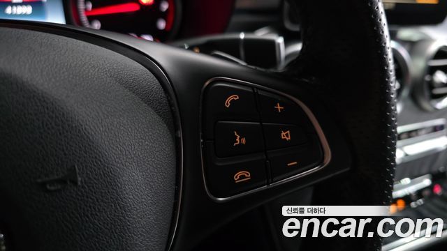Mercedes-Benz GLC-Class GCL300 4MATIC Coupe