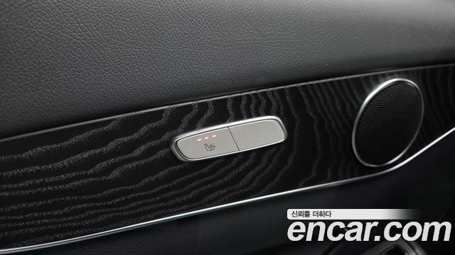 Mercedes-Benz GLC-Class GCL300 4MATIC Coupe