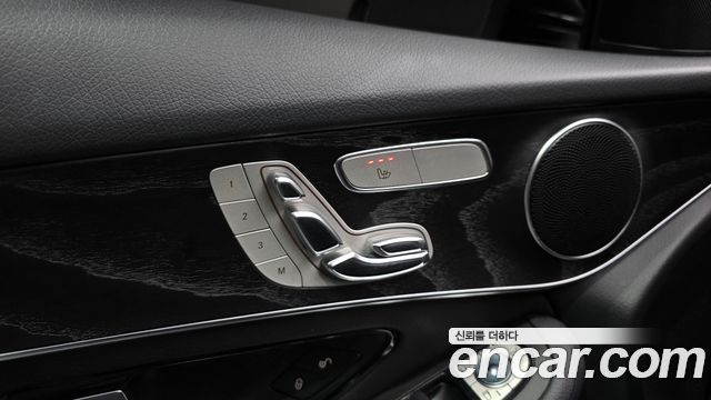 Mercedes-Benz GLC-Class GCL300 4MATIC Coupe