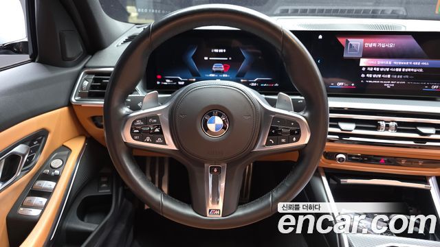 BMW 3-Series 320i M Sport