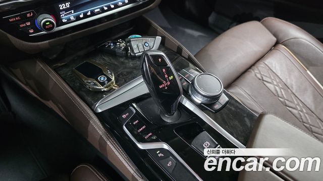 BMW 5-Series 530d Luxury Plus