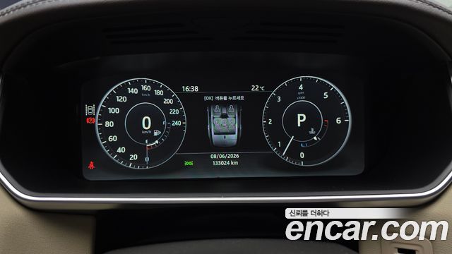 Land Rover Range Rover Sport 3.0 SDV6 HSE Dynamic