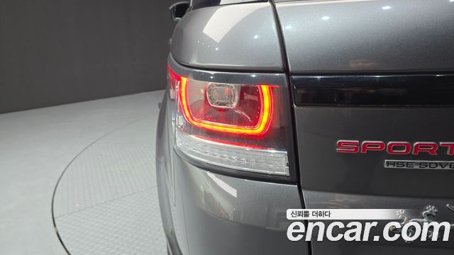 Land Rover Range Rover Sport 3.0 SDV6 HSE Dynamic