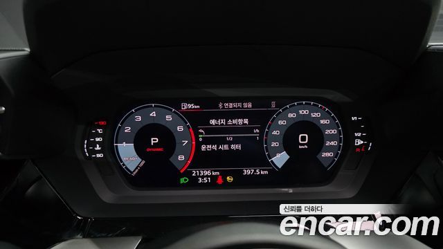 Audi A3 40 TFSI
