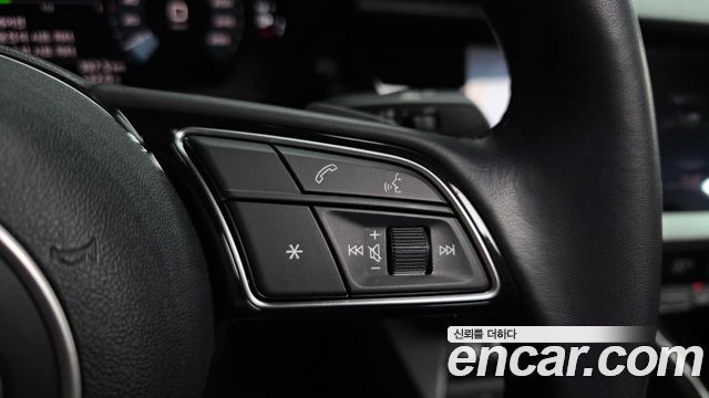 Audi A3 40 TFSI