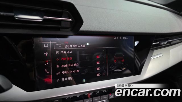 Audi A3 40 TFSI