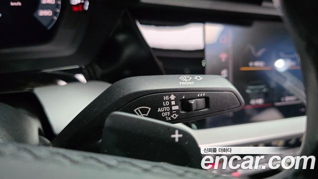Audi A3 40 TFSI