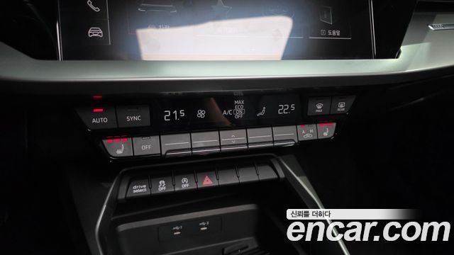 Audi A3 40 TFSI