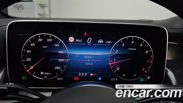 Mercedes-Benz GLC-Class GLC 300 4MATIC Avantgarde