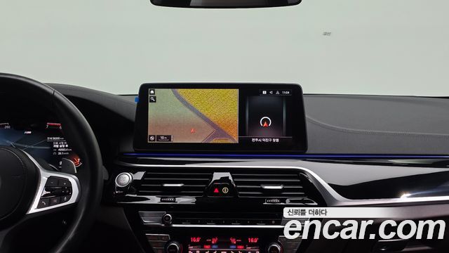 BMW 5-Series 530i xDrive M Sport Package