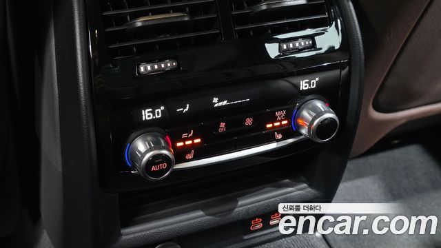 BMW 5-Series 530i xDrive M Sport Package