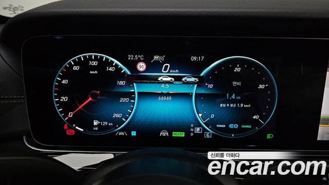 Mercedes-Benz E-Class E450 4MATIC Exclusive
