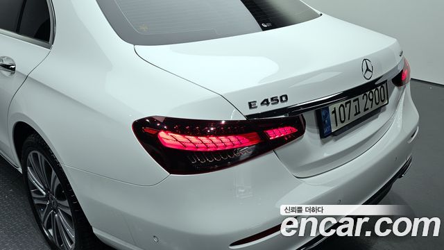 Mercedes-Benz E-Class E450 4MATIC Exclusive