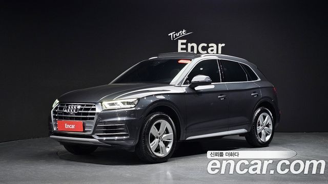 Audi Q5 45 TFSI Quattro Premium