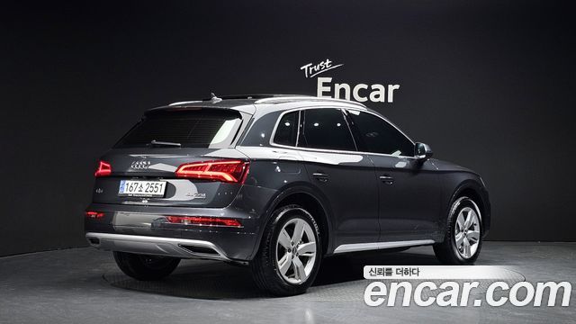 Audi Q5 45 TFSI Quattro Premium