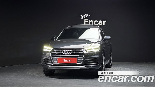 Audi Q5 45 TFSI Quattro Premium